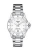 [Tissot] Men's Watch TISSOT Seastar 1000 White Dial Bracelet T1202101101100 [Authorized Import]