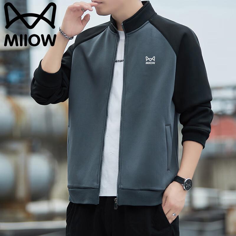 Mao Ren Men's Casual Lightweight Stand Collar Jacket