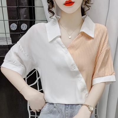 Women's Summer Short Sleeve Striped Button Splicing Temperament Blouse Personalized Color Clash Tops