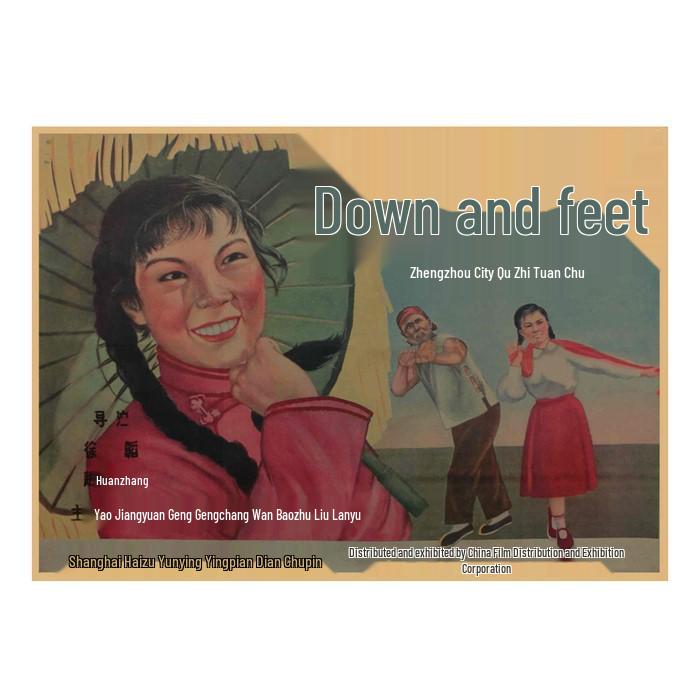 Retro 60er-70er Jahre Filmplakate: Nostalgische Kraftpapier-Wandkunst