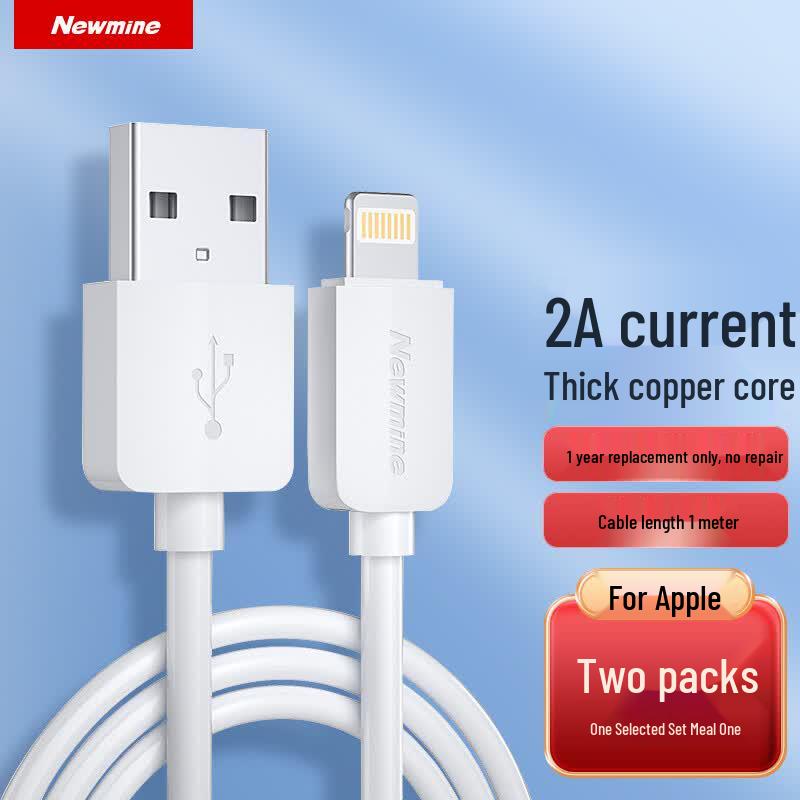 Newmine iPhone Fast Charging Cable