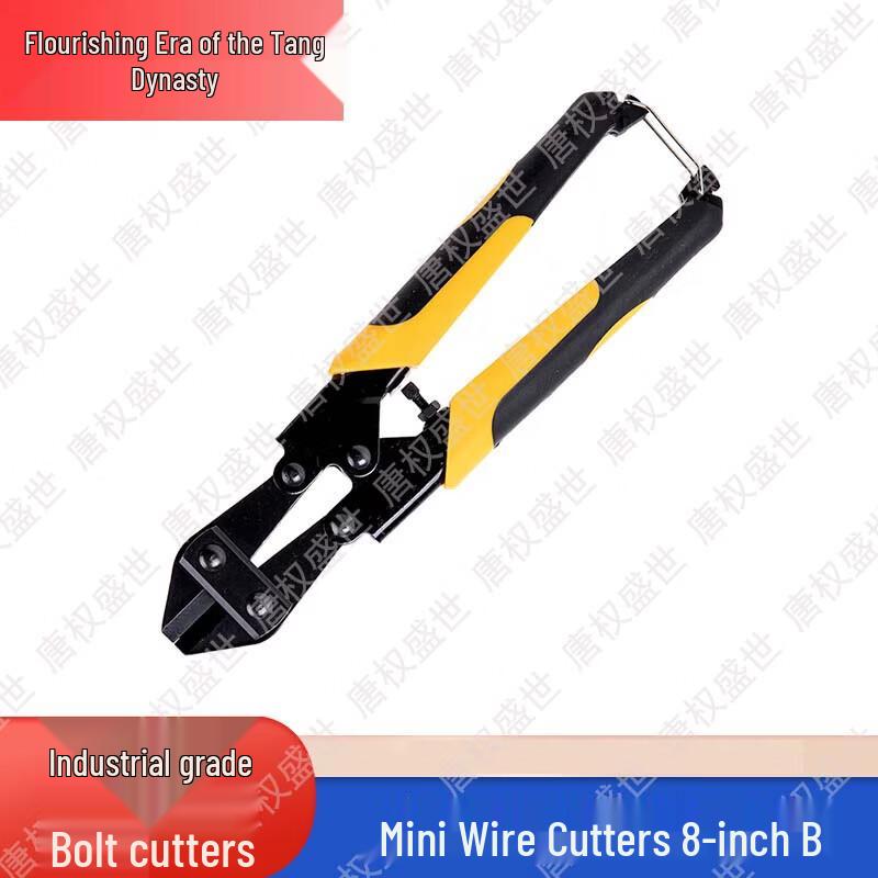 Tang Quanshengshi Industrial Cutting Tools & Accessories