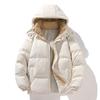 2025 Unisex Trendy Thickened Warm Cotton Jacket - Bestselling Autumn/Winter Outerwear