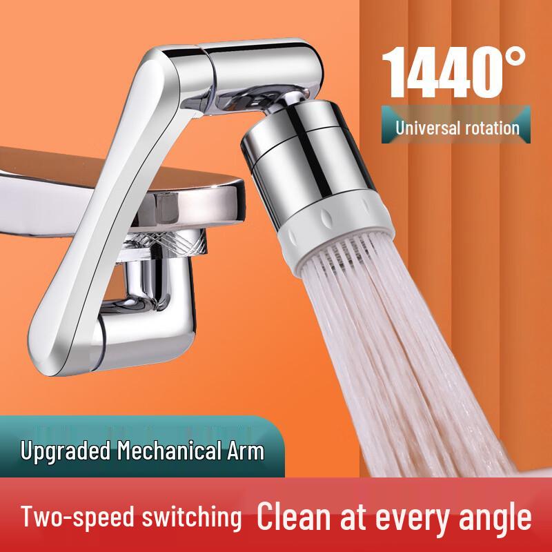 1080° drehbarer Roboterarm-Wasserhahn mit zwei Auslässen