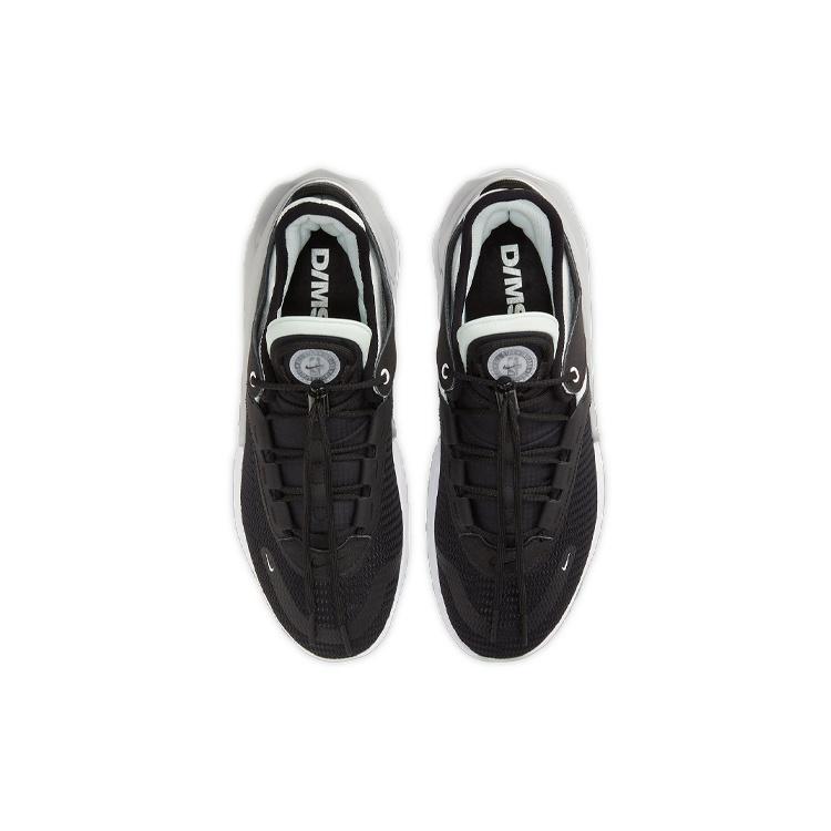 Nike D/MS/X Distorted DNA 'All Star 2021' Men's DA7255-001