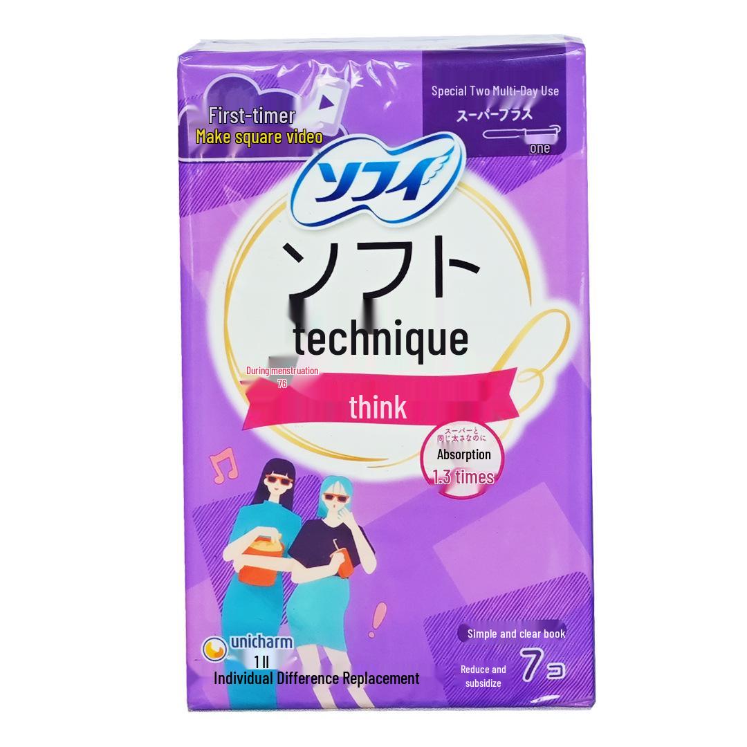 Unicharm Japanese Tampons with Applicator for Day, Night & Swimming