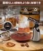 QuiExact Cocktail Smoker Kit 14-Piece Set with Torch, Ice Cubes, 4 Types of Wood Chips, Whiskey, Cocktails, Wine, Non-Melting Ice, Stainless Steel Ice