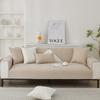 Pure Cotton Sofa Cushion, Four-Season Non-Slip Fabric, Simple Modern Universal Seat Cushion, Summer Leather Sofa Cover Cover Cloth Towel