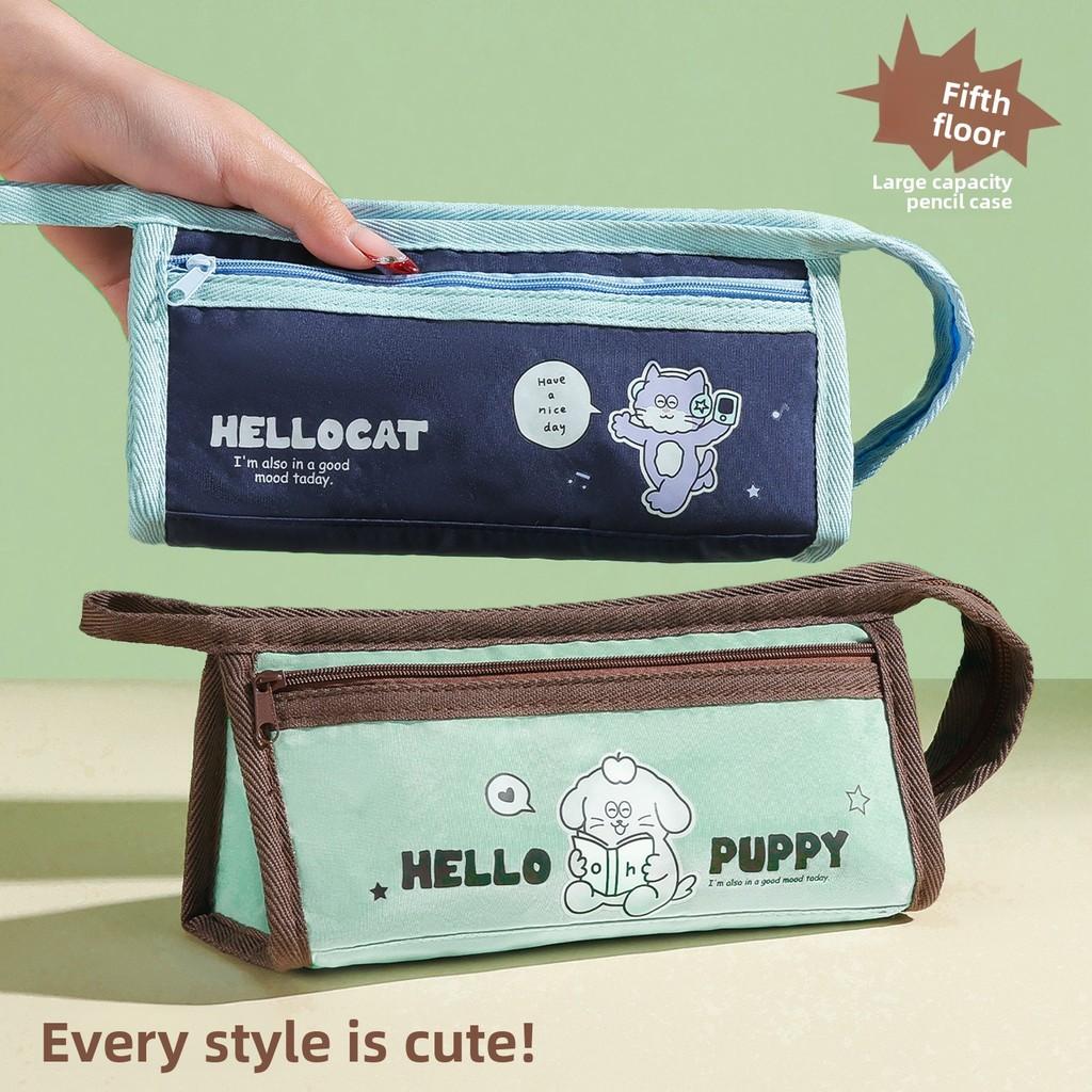 Cute Animal Pen Case With Large Capacity For School And Office Use