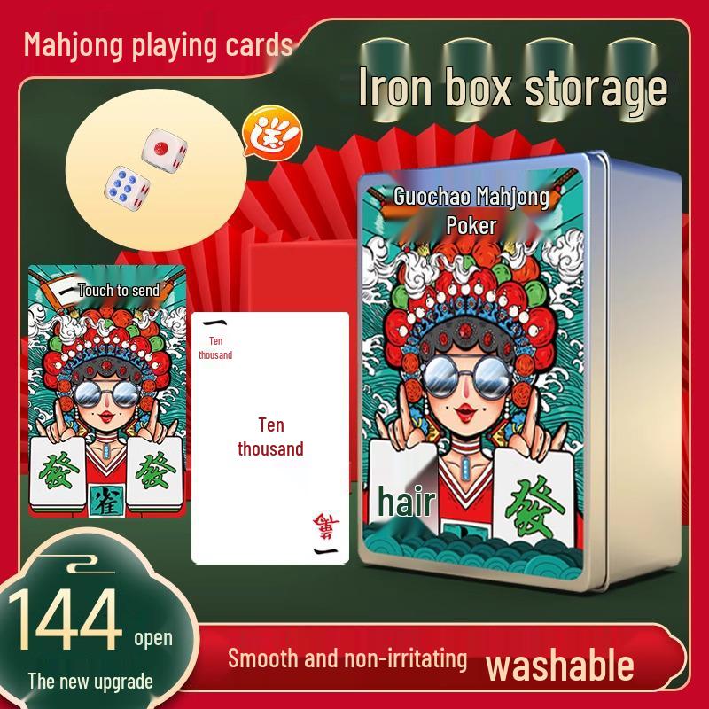 Durable Waterproof Plastic Mahjong Poker Cards - Portable Travel Set with 144 Thickened Special Paper Cards