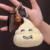 Creative Prank Poop Doll Keychain Ornament