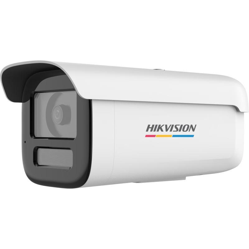 

Hikvision DS-2CD2T27SFDWDAJ-LS 2MP Wired IP67 Network Camera