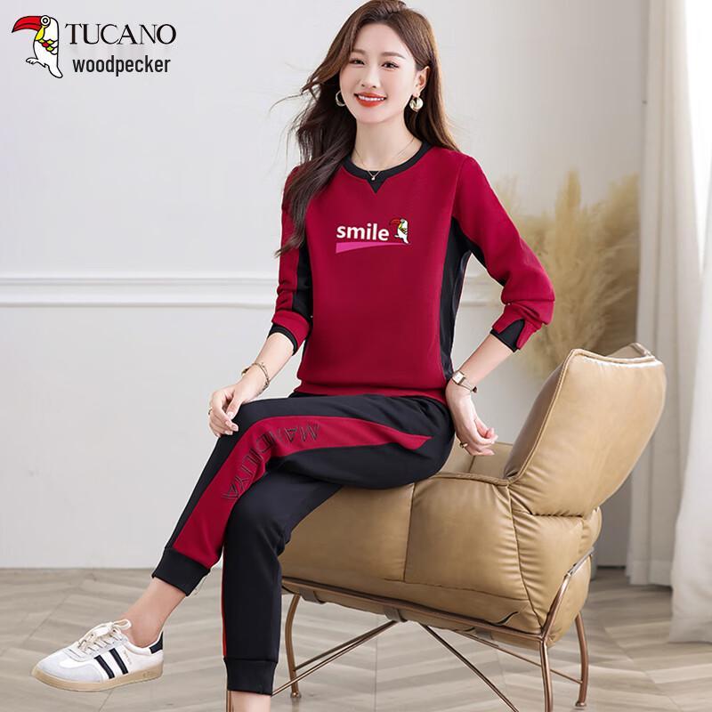 Woodpecker Women's Autumn/Winter Long-Sleeve Sportswear Set