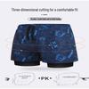 Junwen Men's Anti-Chafe Quick-Dry Boxer Swim Trunks