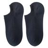 Spring and Summer Invisible Short Socks, Double-needle Solid Color Anti-pilling Cotton Socks, Business Socks