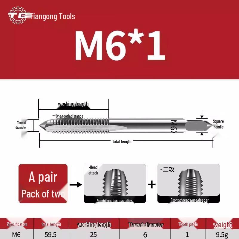 Tiangong Alloy Steel Hand Tap