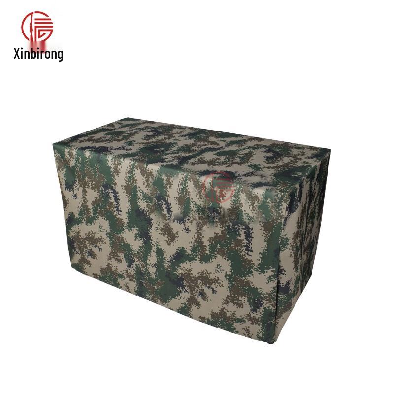 

Xinbirui Tactical Camouflage Table Cover