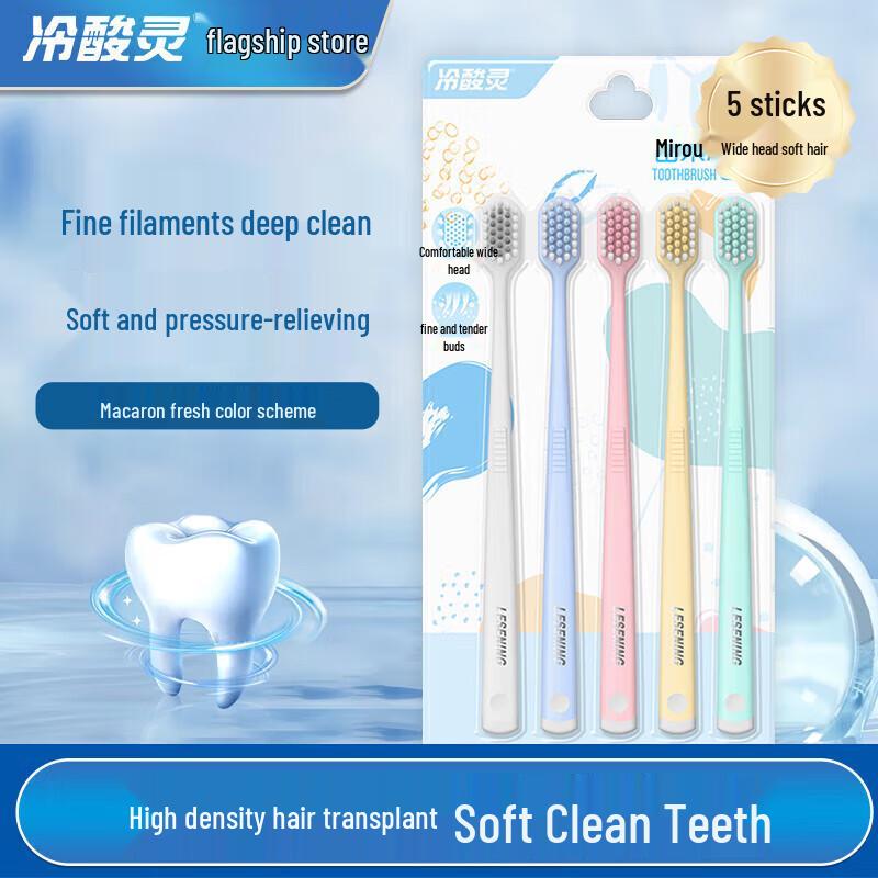 Leng Suan Ling 3D Gum Care Soft Bristle Charcoal Toothbrush