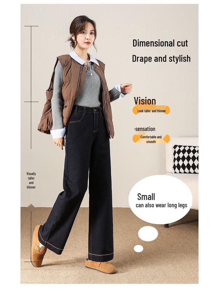 Winter 2025 Velvet Denim High-Waisted Slim-Fit Straight-Leg Pants for Women - Trendy, Casual, and Narrow Version.