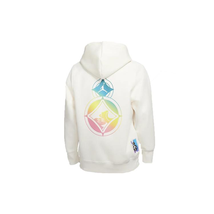 Jordan Sweatshirt Men s Light Ivory White CU2323-110 XXL