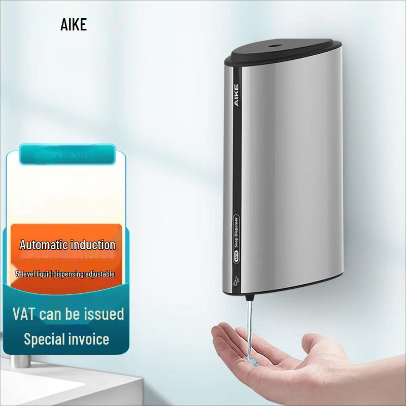 AIKE Automatic Sensor Wall-Mounted Hand Sanitizer & Soap Dispenser