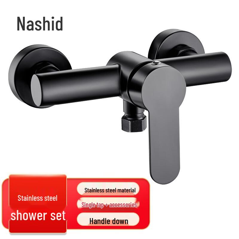 Nastde 304 Stainless Steel Shower Fixtures