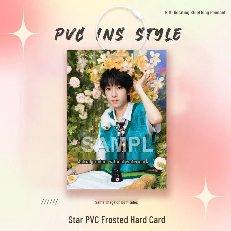 TF Vierte Generation Yang Bowen Stern PVC-Karte für Idol-Merchandise und Ita-Taschen-Dekoration.