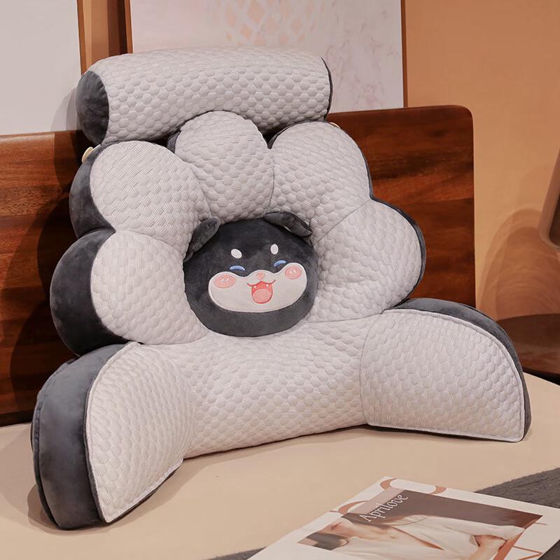 OEING Ice Bean Bedside Backrest Pillow Small (60x45cm)