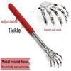 Extendable Gentle Back Scratcher