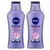 Premium Body Milk Moisture Body Lotion 200g Set of 2