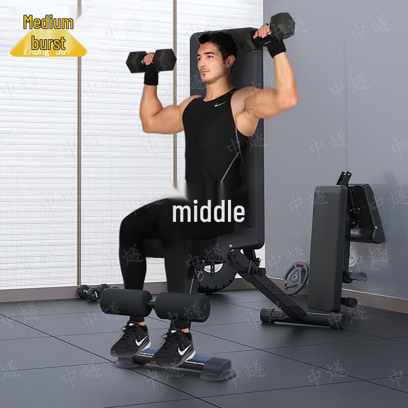 ZhongSui Multi-functional Adjustable Foldable Dumbbell Bench