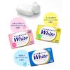 Kao White Soap 130g x 24 pieces total Floral x Refreshing Citrus x Aromatic Rose x Natural Soap [Bulk Purchase] 3-Flavor Assortment (White 12, 6, 6)