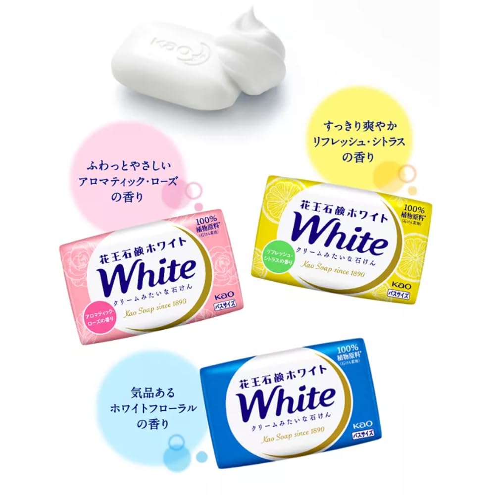 Kao White Soap 130g x 24 pieces total Floral x Refreshing Citrus x Aromatic Rose x Natural Soap [Bulk Purchase] 3-Flavor Assortment (White 12, 6, 6)