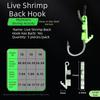5Pcs Sharp Barbed Luminous Live Shrimp Hooks Anti-entanglement Fishing Hooks String Hook  for Shrimp