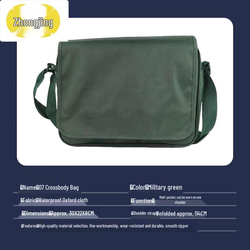 

Crossbody Travel Bag