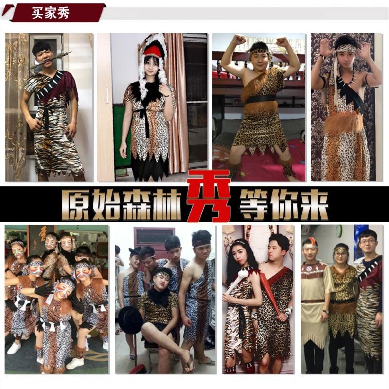 Halloween Costumes Native American Men's and Women's Clothes Primitive Hunter Costumes African Savage Costumes