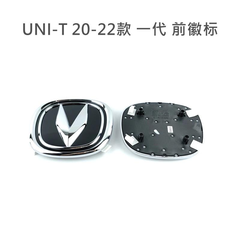 

Front Rear Logo Emblem for Changan 2020-25 unit UNI-T 1pc