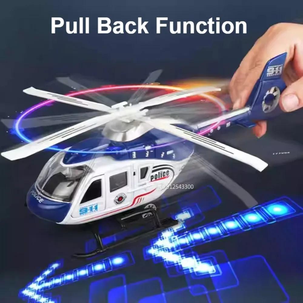 24CM Public Security Command Helicopter Model Car Toys Musical Pull-back Propeller Rotation Aircraft Airplane Models Child Gifts