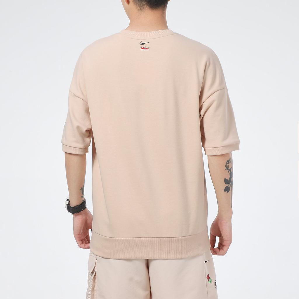 Puma T Shirts Men's Khaki Crew Neck Moderate Straight Fit 532041-68