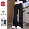 MINISO Men's Micro-Flared Casual Sweatpants