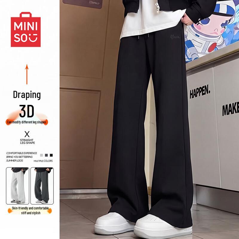 MINISO Men's Micro-Flared Casual Sweatpants