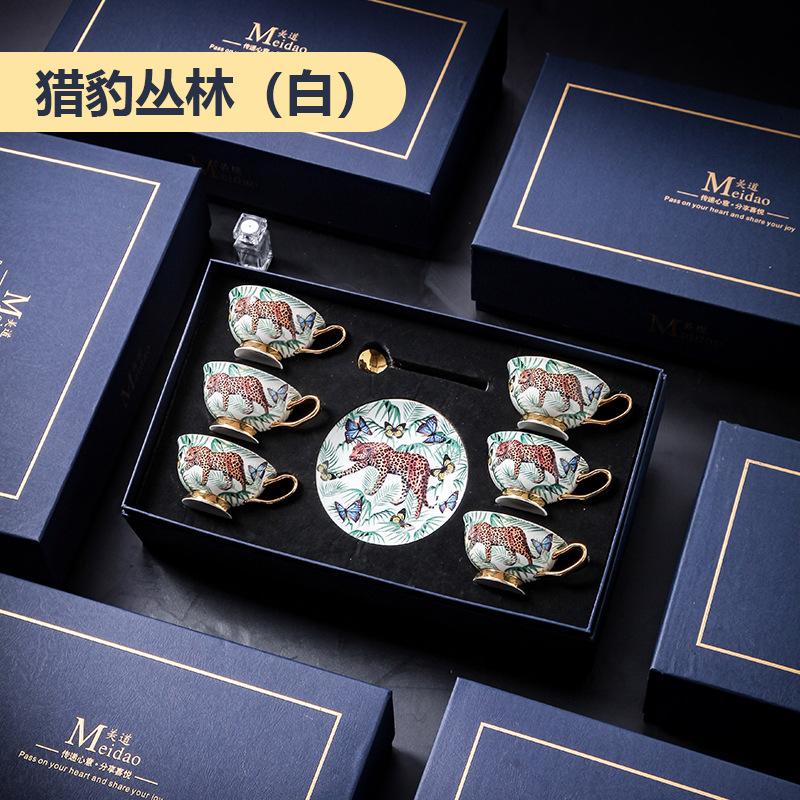 High-end Exquisite Bone China Mug Afternoon Tea Tea Set Premium European Coffee Cup Gift Box Wedding Gift Tableware Luxury Cups