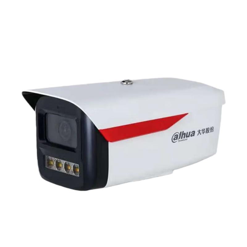 

Dahua 2MP Outdoor PoE Warm Light Full-Color Night Vision IP Camera