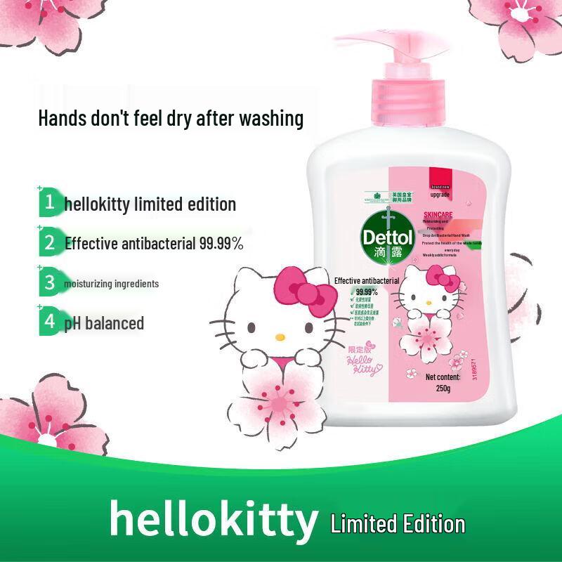 Dettol Hello Kitty Moisturizing Hand Wash