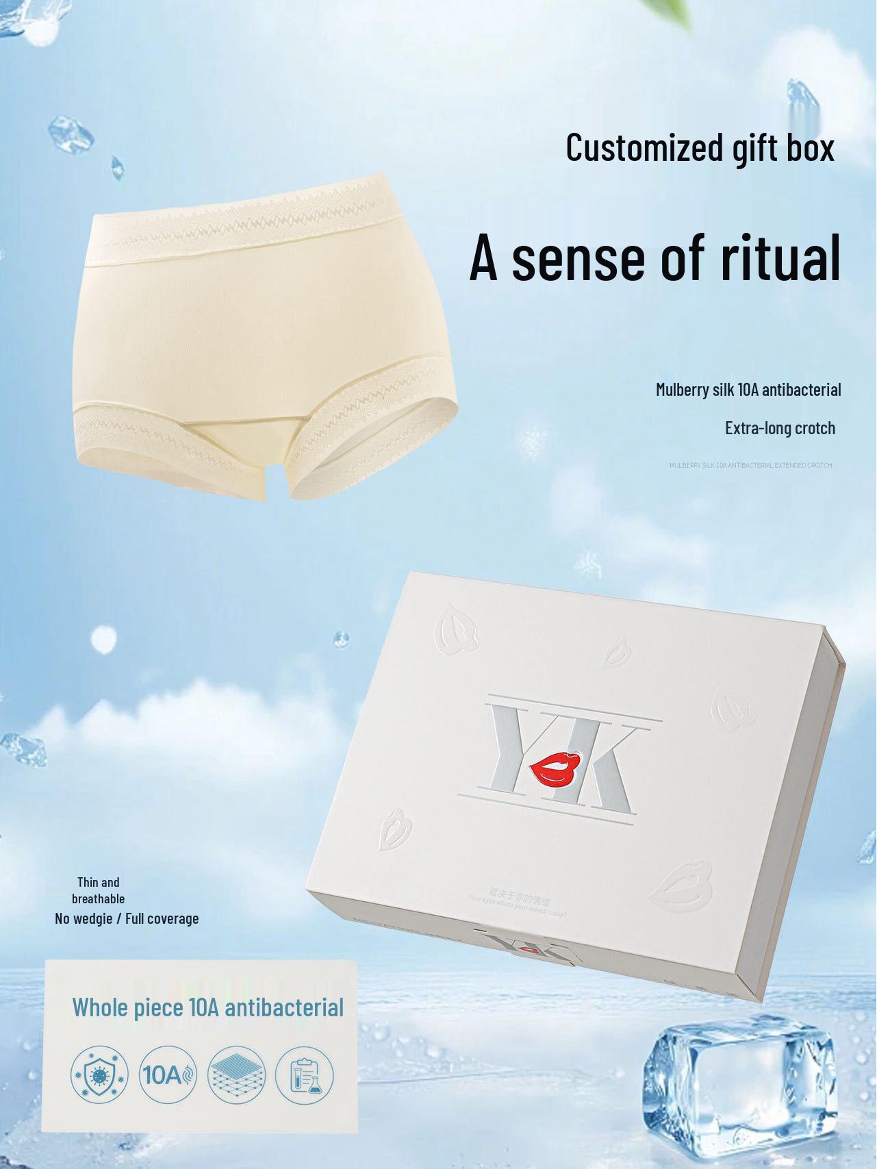 8-Pack Women s Antibacterial Seamless Ice Silk Moisture-Wicking Summer Briefs 2XL (150-175 lbs)