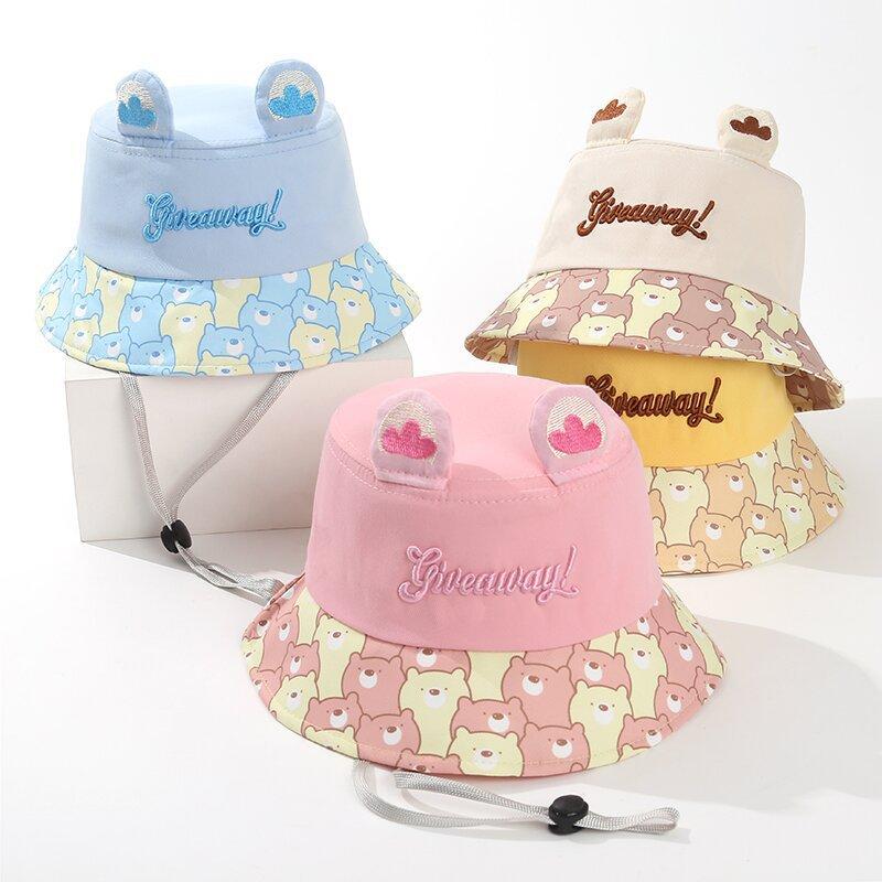 Children's Cartoon Animal Sun Protection Hat - Summer Boy's Cute Sunshade Hat - Girl's Fisherman Hat 