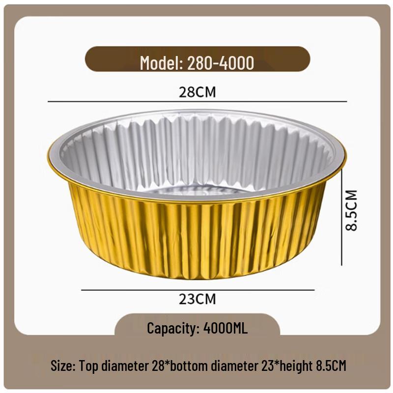 Saint Beilei Disposable Gold Round Aluminum Foil Takeout Containers