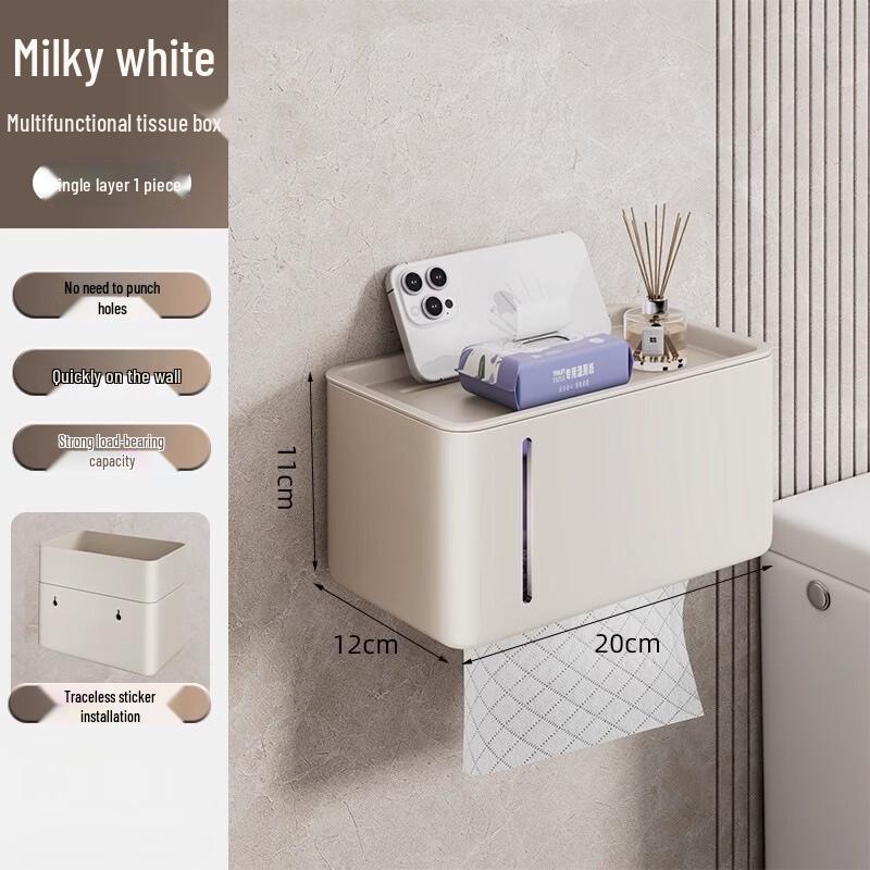 SPACEXPERT Space Aluminum Waterproof Toilet Paper Holder