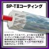 VARIVAS 9-strand PE line, Avani Seabass Max Power PE X9, 150m, White/Purple Marking, Size 1.2 (MAX 25lb)