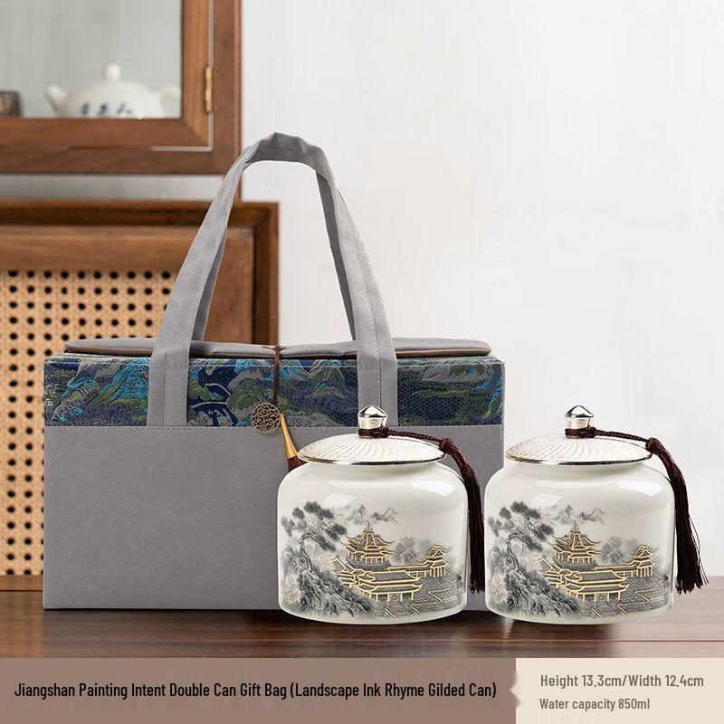 Premium Ceramic Sealed Tea Canister